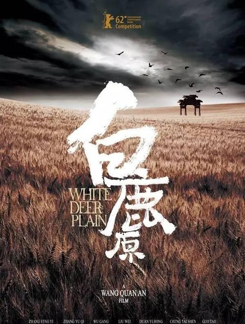 江苏省高中毕业证书壳子